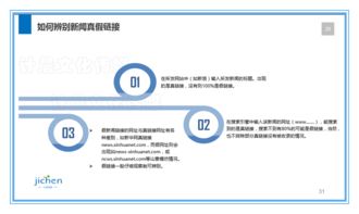 計(jì)晨傳媒 引領(lǐng)大數(shù)據(jù)時(shí)代的互聯(lián)網(wǎng)營(yíng)銷(xiāo)服務(wù)